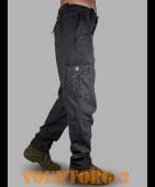  -  ROVIC Foersverd |  -  ROVIC  Foersverd